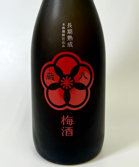 蔵八　梅酒　720ml