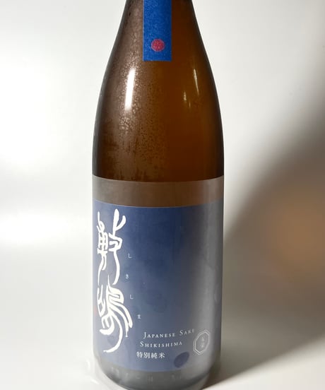 敷嶋　玉栄　特別純米　無濾過生原酒　1800ml