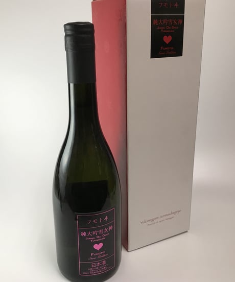 フモトヰ  純米大吟醸　雪女神　720ml