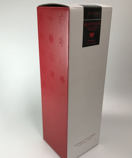 フモトヰ  純米大吟醸　雪女神　720ml