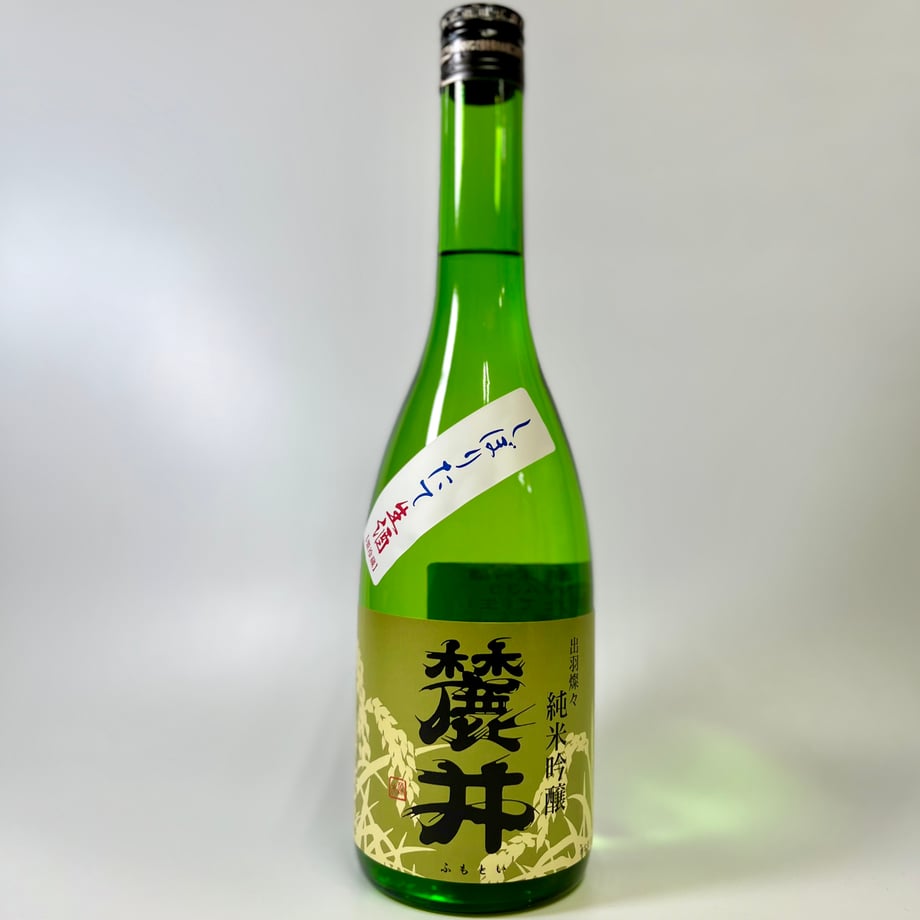 600d2082c19c4539669bc8d1