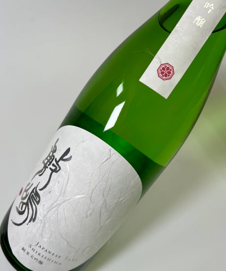 敷嶋　純米大吟醸　山田錦　720ml （R5BY）