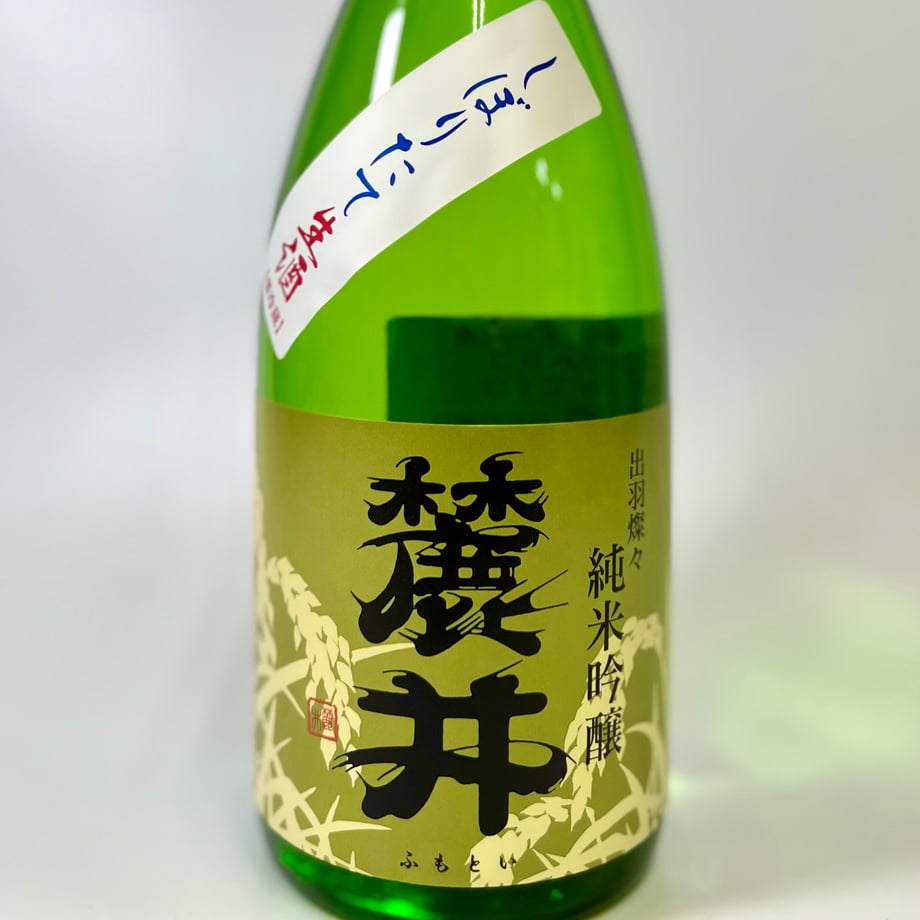 600d2082c19c4539669bc8d1