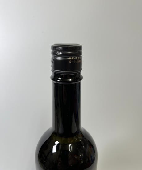 白木久ブラックレーベル　純米吟醸無濾過生原酒　ブリリアント720ml