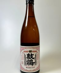 鳳凰敷嶋　純米酒　720ml （R6BY）