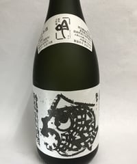 蓬莱泉　純米大吟醸　吟　720ml