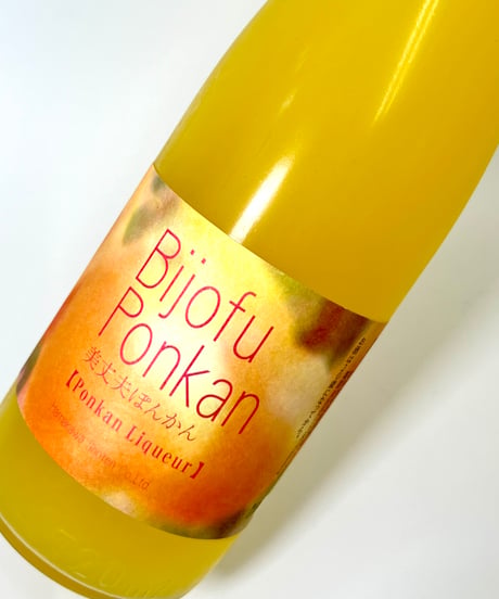 美丈夫　ポンカンリキュール　720ml