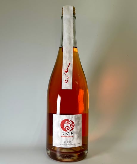 丹波ワイン　てぐみロゼ　750ml