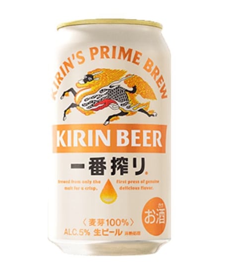 キリン一番搾り12缶と通のおつまみ3袋セット