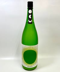「奥」THE MOON 山田錦　おりがらみ微活性生　1800ml