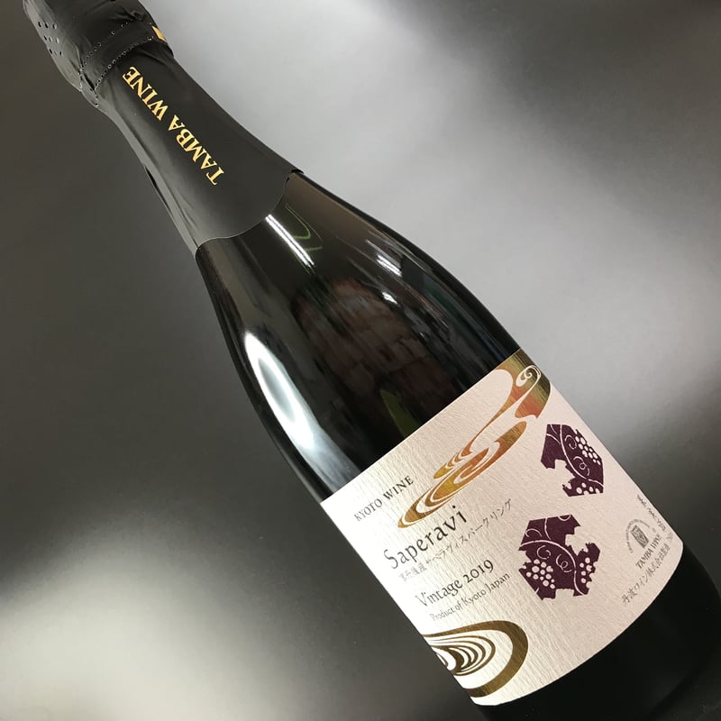 ウニコ SAMIRA(サミラ) ラグ テラコッタ 200×200 ウニコ SAMIRA(サミラ) ラグ テラコッタ 200×200