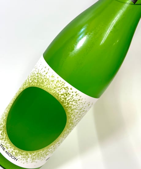 「奥」THE MOON 山田錦　おりがらみ微活性生　1800ml