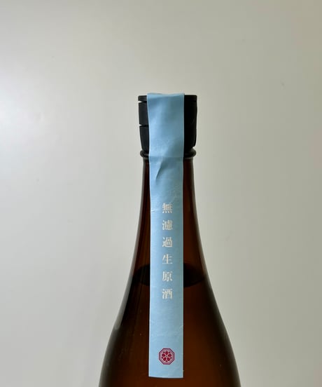 敷嶋　特別純米　夢山水　無濾過生原酒　1800ml （令和5年醸造年度）