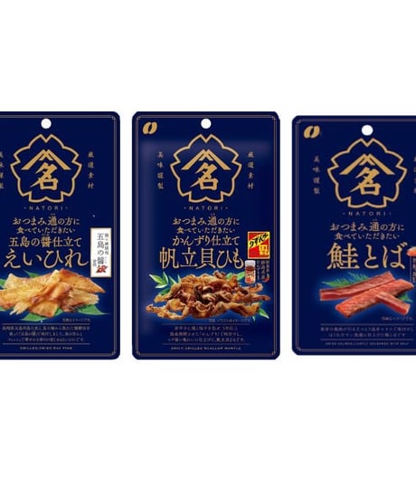 キリン一番搾り12缶と通のおつまみ3袋セット