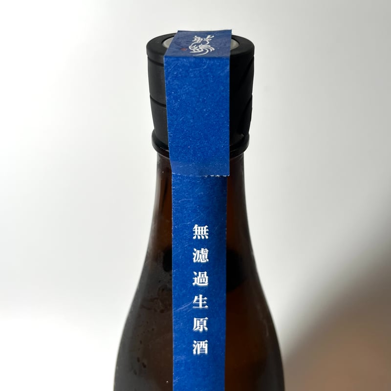 酵素❗️八十八選・特別販売【2本】 敷嶋 玉栄 特別純米 無濾過生原酒 720ml | マルト塩尻商店