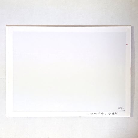 抽象画アート『夜明け』キャンバスボード原画