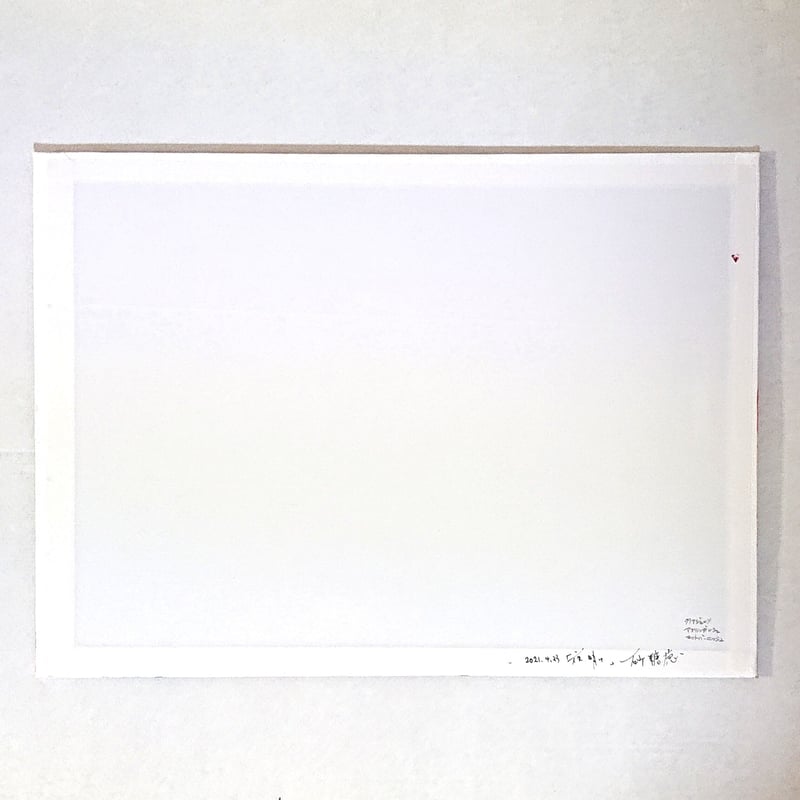 348 抽象画 アクリル画 原画 キャンバスボード F6 夜明け前の歓楽街 fit=scale-down,w=1200