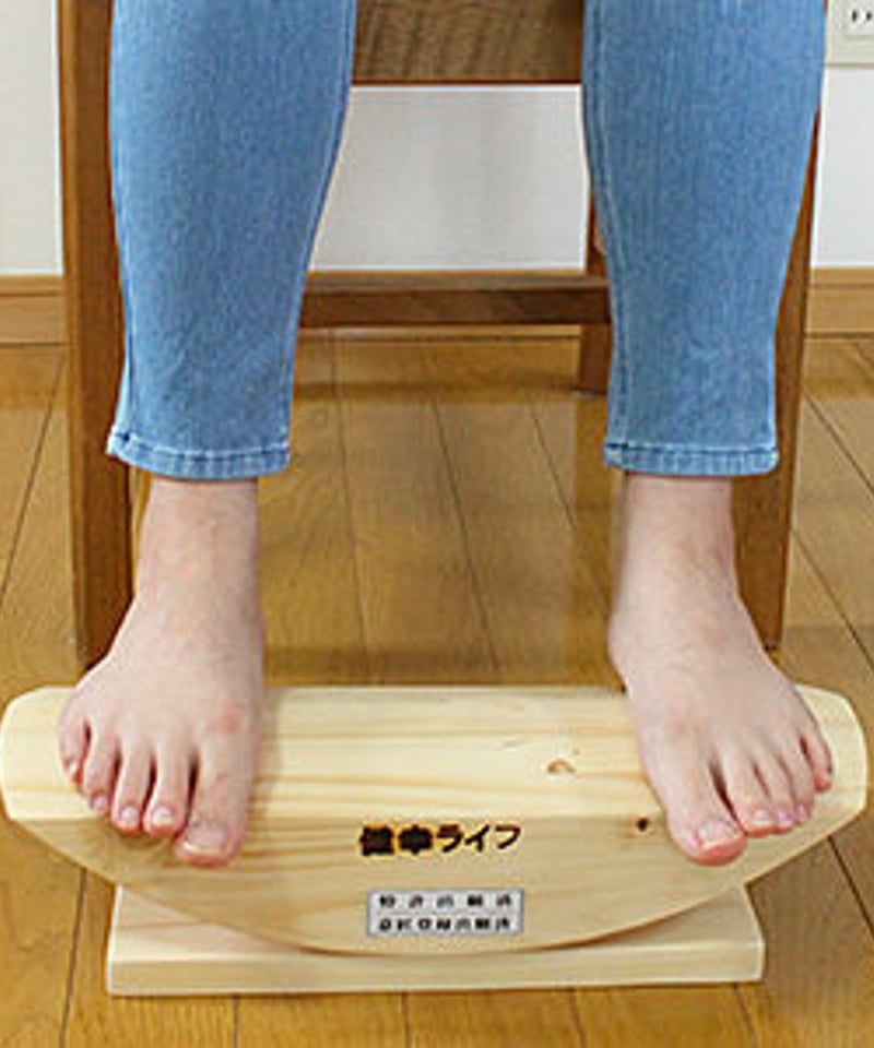 あしふみ健幸ライフ【滑り止め】 | 健康人生応援 アコーズ あしふみ