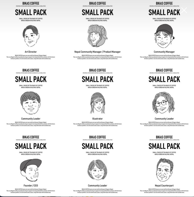 ＋1 package」の似顔絵制作権（1回につき1人まで） | BIKAS COFFEE