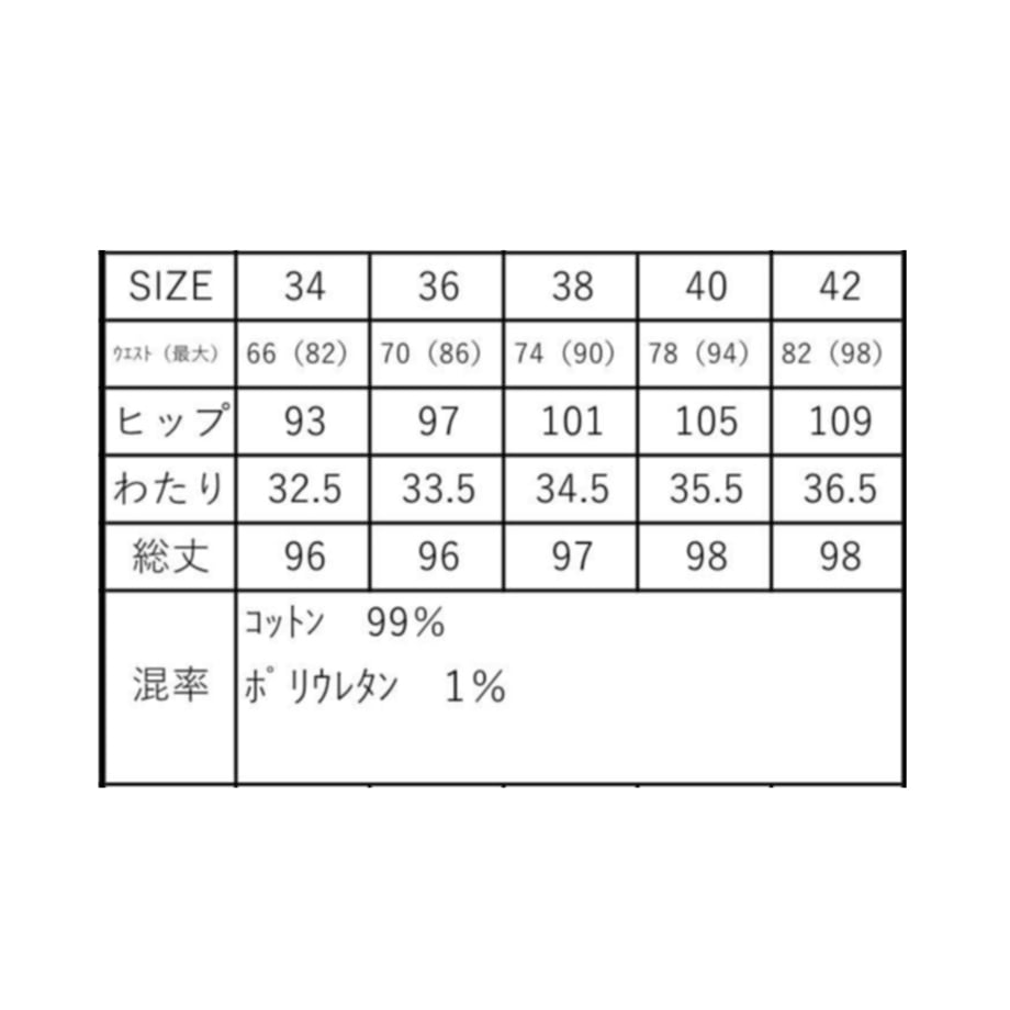 6a02e66af6398e196d985a7a