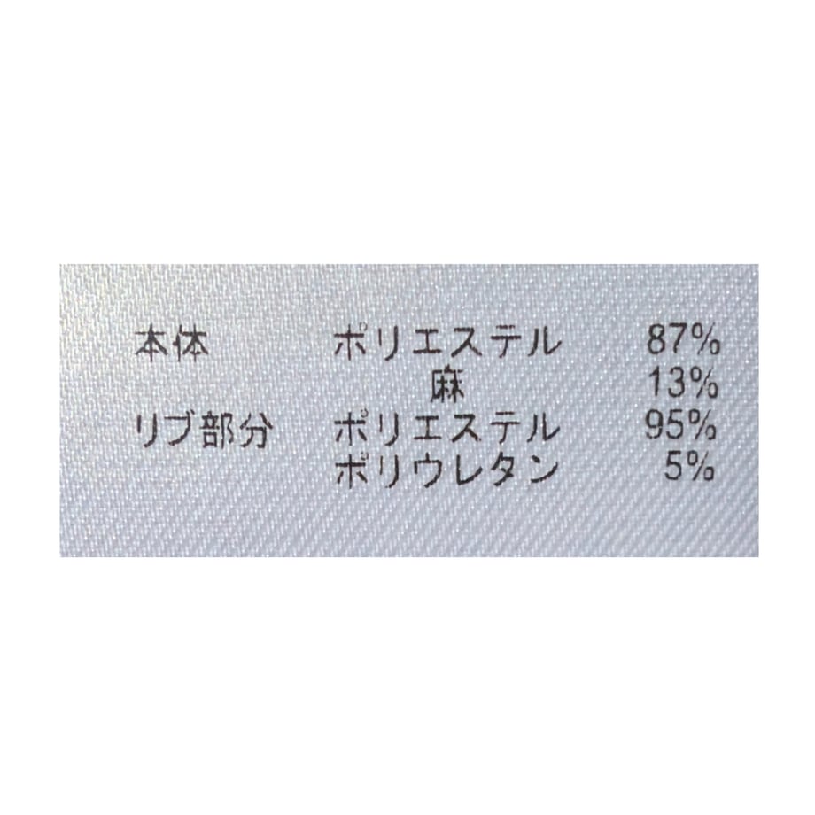 69d607df173c4a19bb66475f