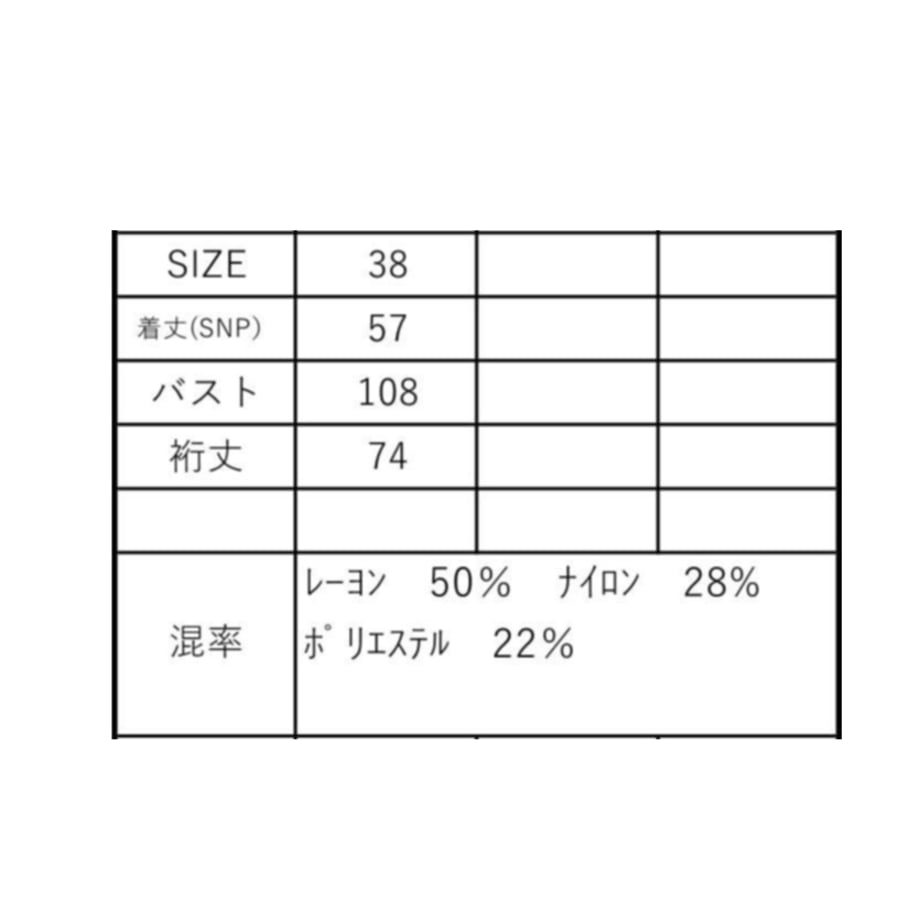 6a0540ec32510f287732ff4c
