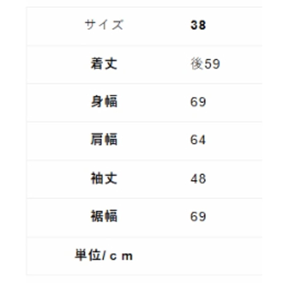 69f430c947015ea68af46d23