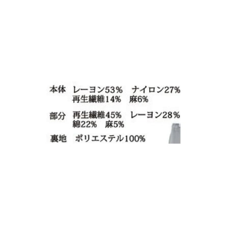 1/19 Instalive Mia 2026 summer タックイージーパンツ　1624683