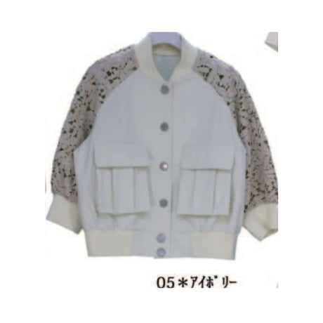 9/19、9/23 Instalive  Mia 2026ss  袖レーススタジャン　1614101　※3月上旬～中旬予定