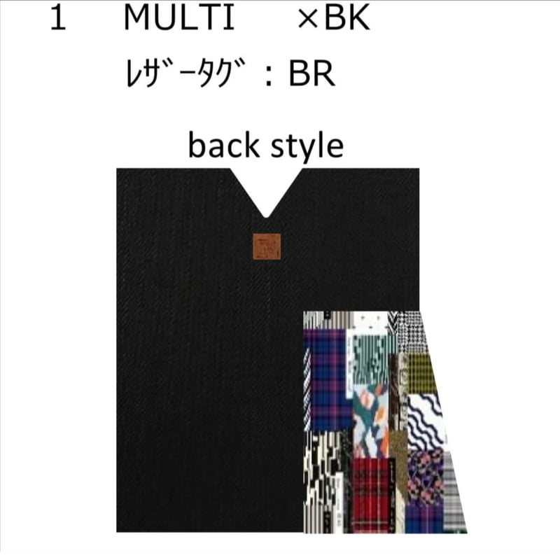 5/29 Instalive 24aw Eimee Law コラージュptプリーツレイヤードO 