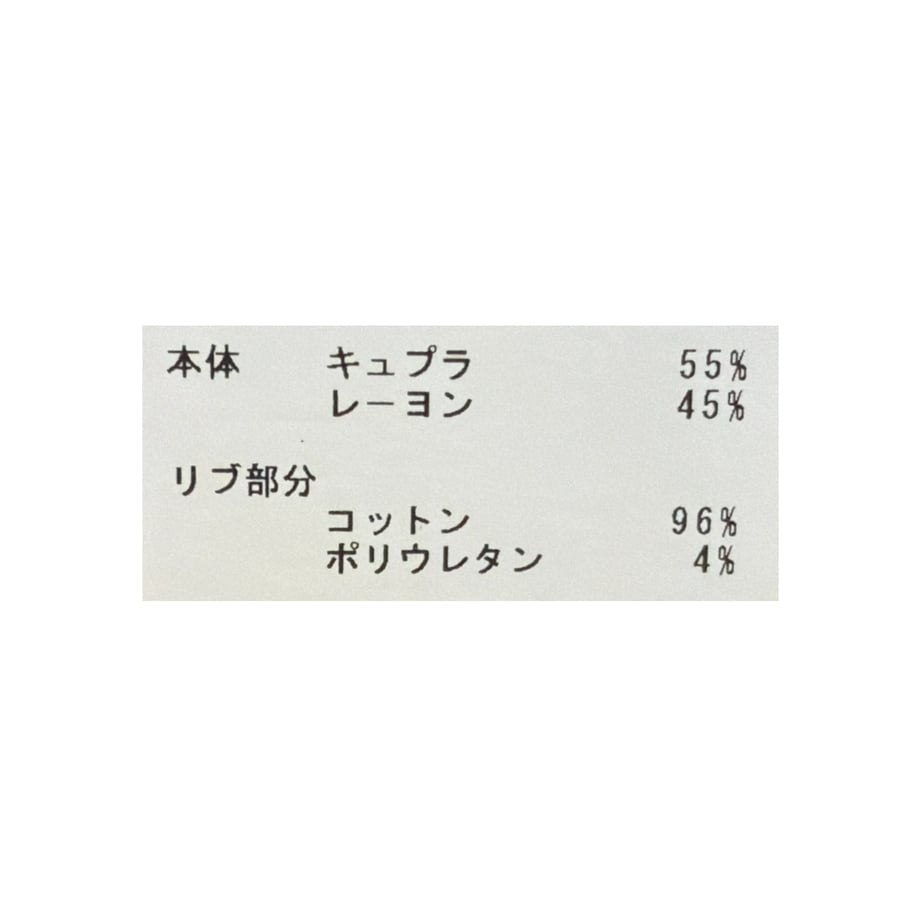 6a40c9012cd2e14d16414d20