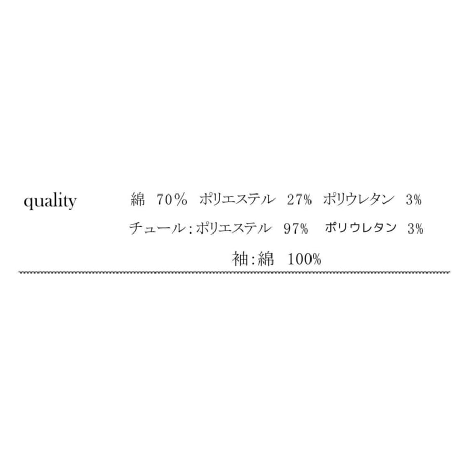68009252324c36e408347f8e