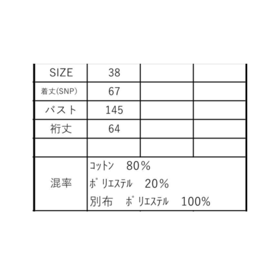 6a015cd6c413705993be411d