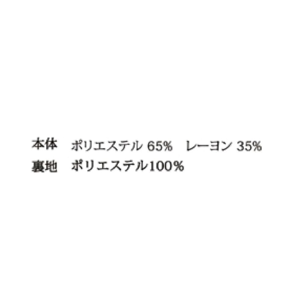 69f58280935325283bf43edc