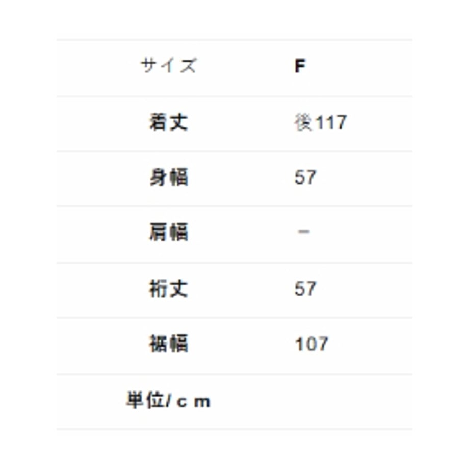 69d5bdc42d34964afa6fbc58