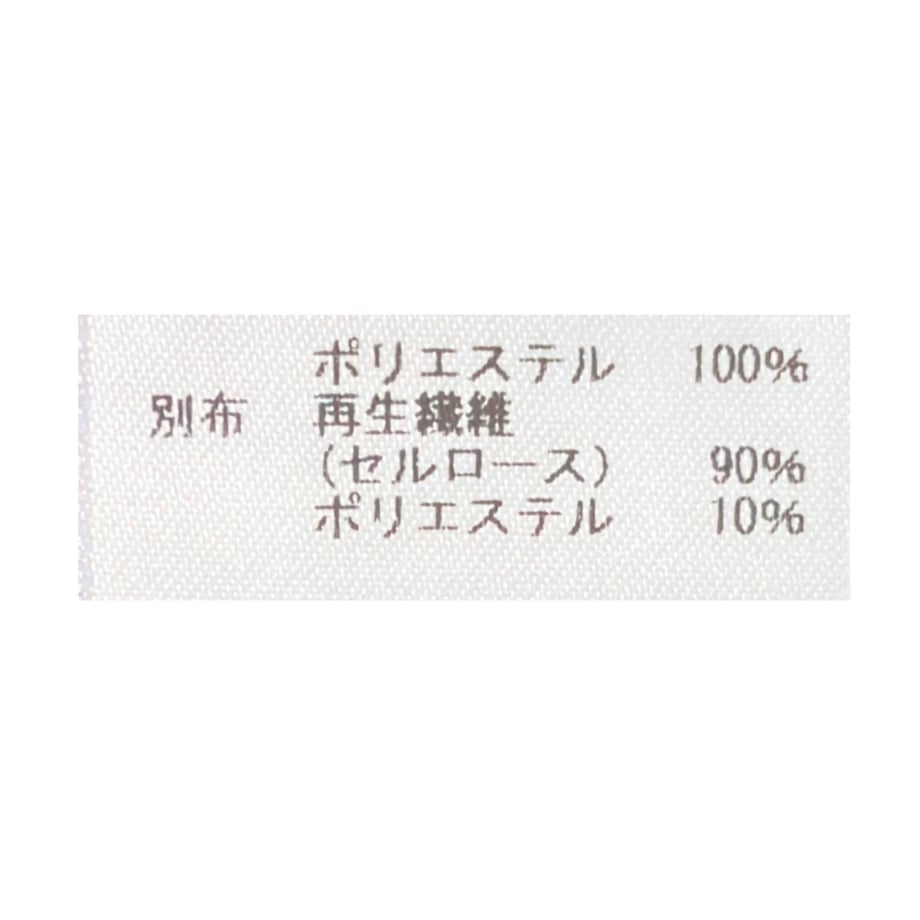 69d5fd52f3e168109aab5571