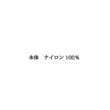 11/18 Instalive Mia 2026 summer シワ加工シアーブラウス　1624555　※４月下旬～５月上旬予定