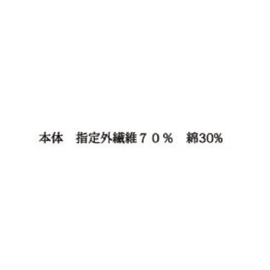 691e74f700d7d53aa347d58c