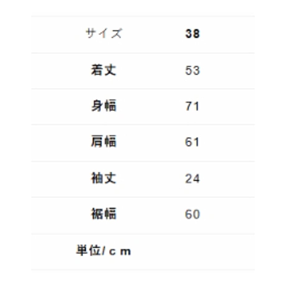 69d5c3b9e99ff9184f53fe5b