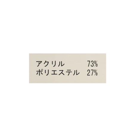 Instalive 2026ss メッシュラメカーディガン　81554604005