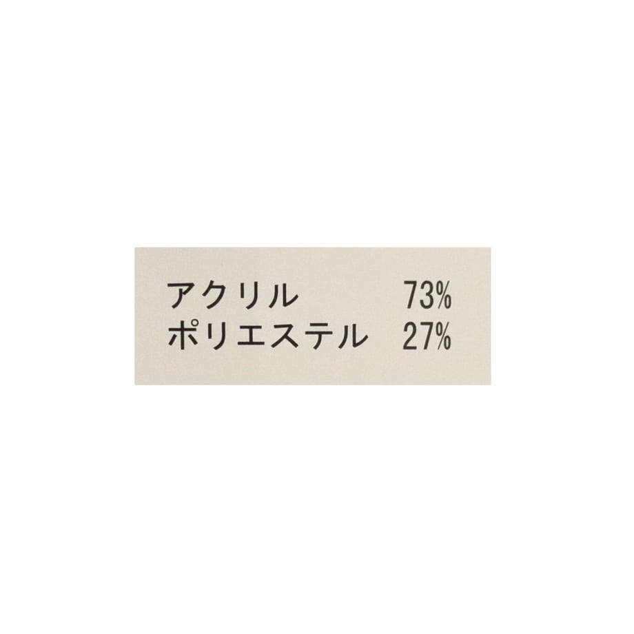 6a337efc3b83cf07544d8f1c