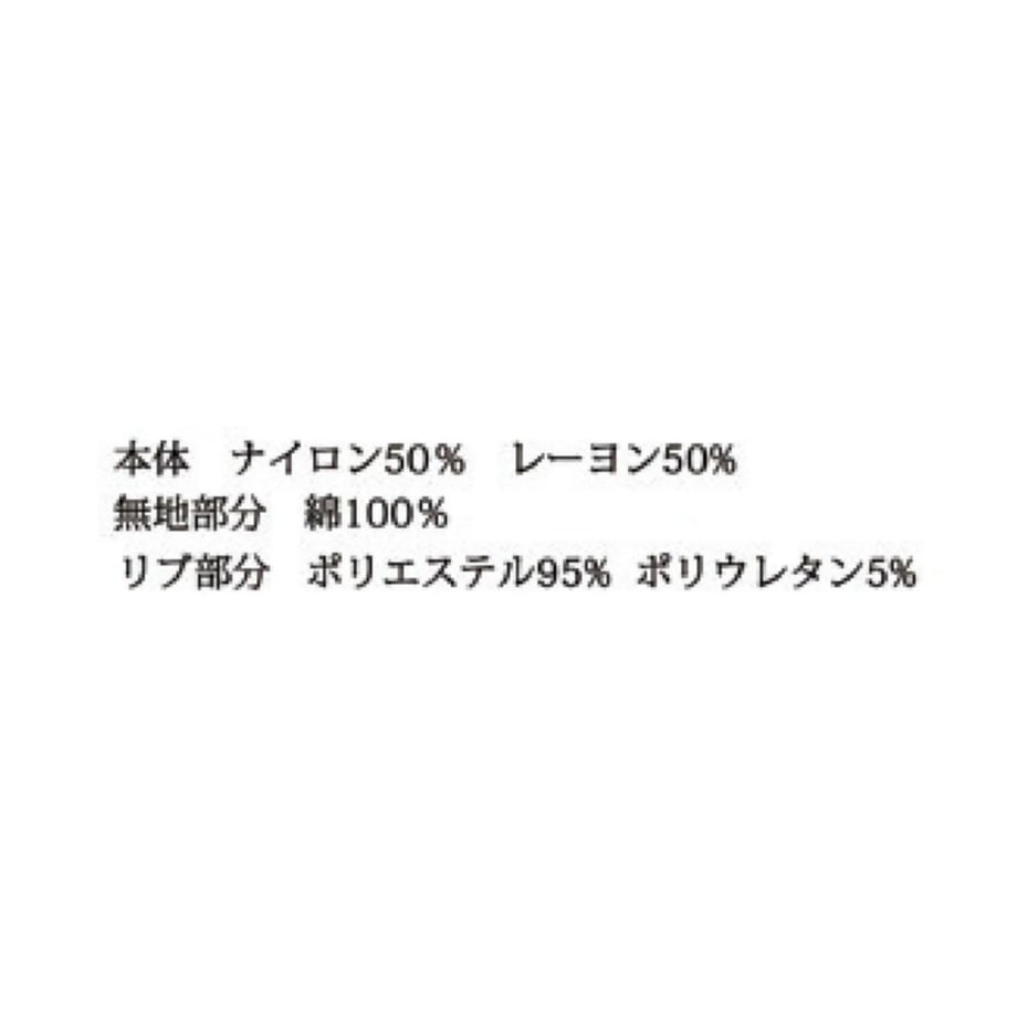 696d941284ab9a85922cb242