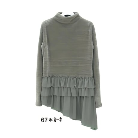 5/19 Instalive　Mia 2026Winter 裾２段フリルカットソー　1651546　※11月上旬～中旬予定