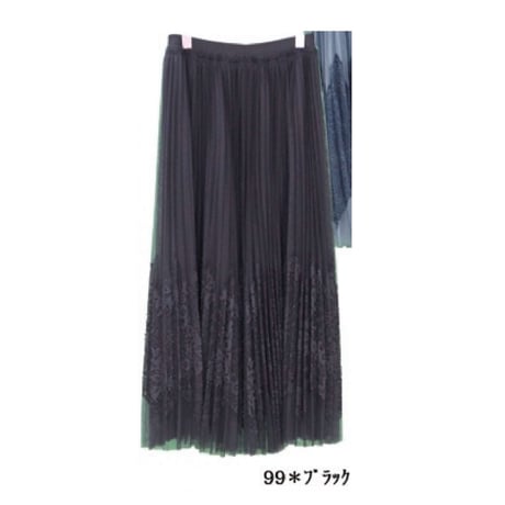 CATEGORY チュール | Z i Z e growth