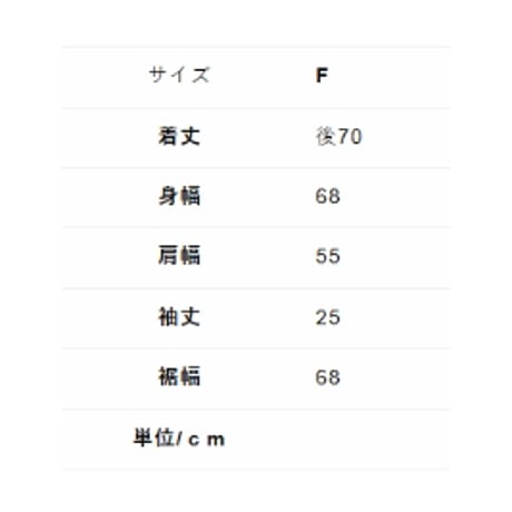 4/9 Instalive　akane　2026ss　綿レース羽織り　26168-3034B-R