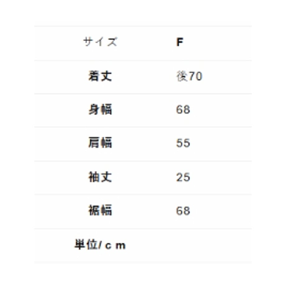 69d5c01ca3297d0fa9019f8c