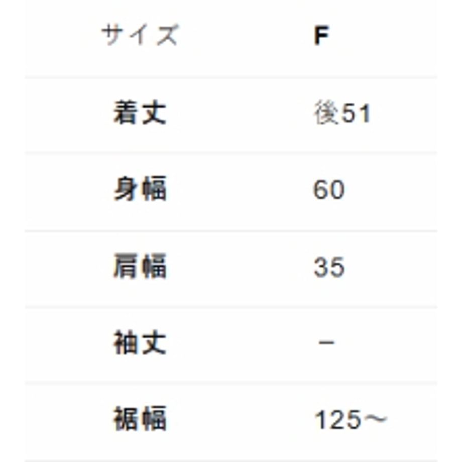 69995843fe93509d6f6f4b12