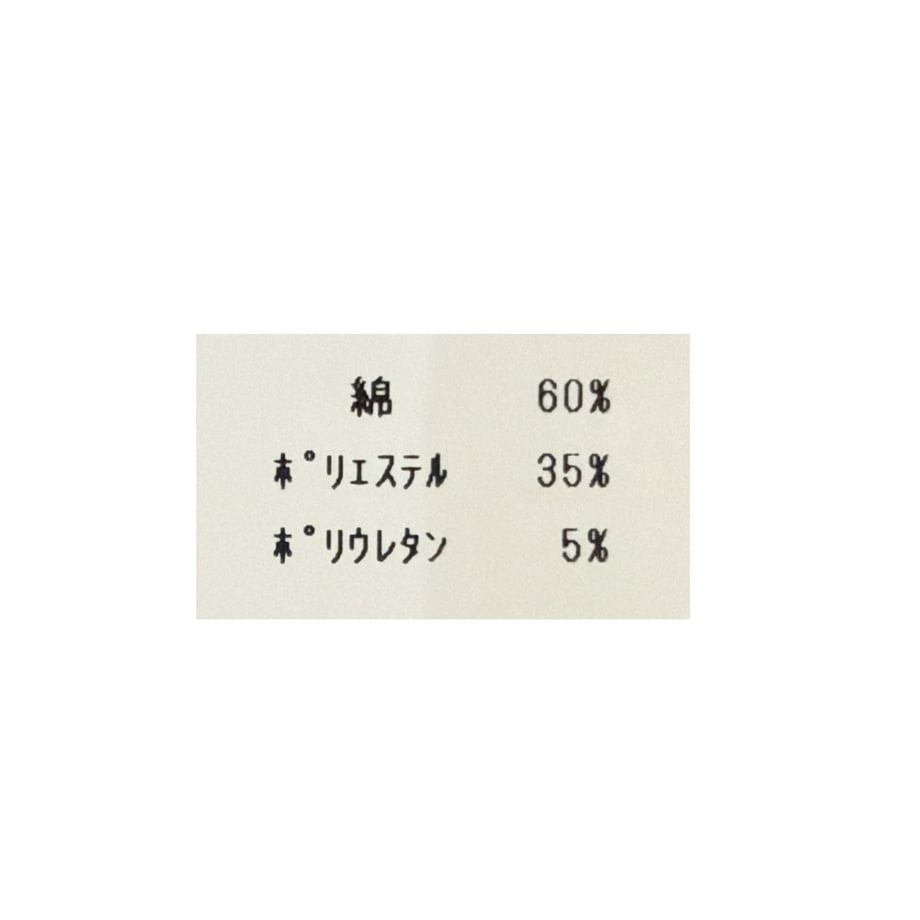 6a1bfc5b324c3643495a0ba6