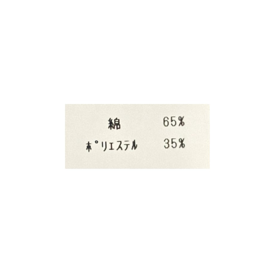 6a1bfed9b8793aae5fad9469