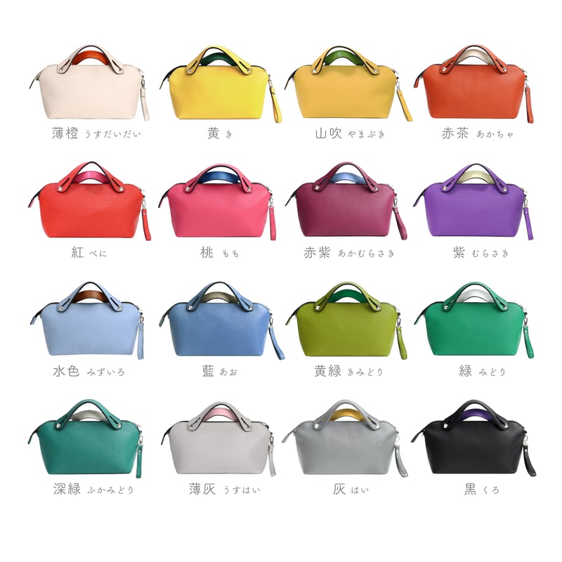 6/9 instalive 高木ミンク レザーバッグ VT77042 | Z i Z e gr